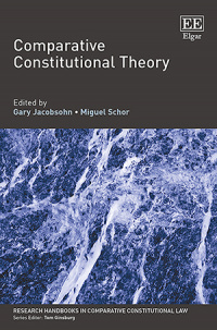 比较宪法理论