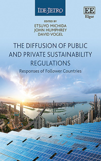公共和私人可持续发展法规的扩散