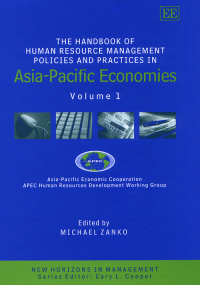 亚太经济体人力资源管理政策和做法手册