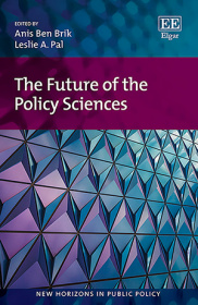 政策科学的未来