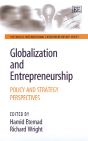 全球化和创业