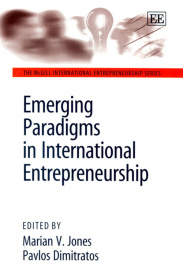 国际创业的新模式