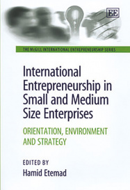 中小企业的国际企业家精神