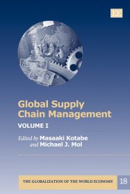 全球供应链管理