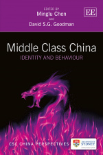 Middle Class China