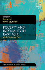 东亚的贫困和不平等