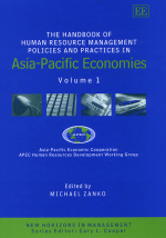 亚太经济体的人力资源管理政策和实践手册