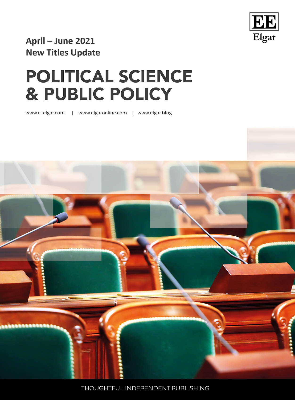 2021年政治科学Q2封面