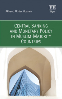 穆斯林占多数国家的中央银行和货币政策