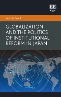 全球化与日本制度改革的政治