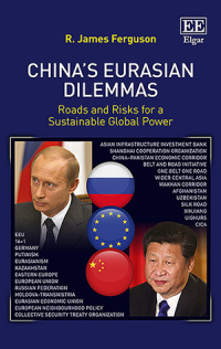 中国欧亚的困境