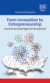 从创新到企业家精神