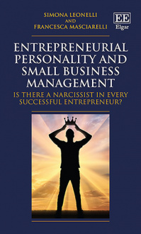 创业个性与小企业管理