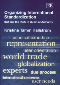 组织国际标准化