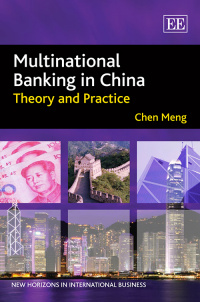 中国的跨国银行