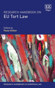 欧盟侵权法研究手册