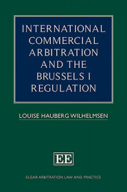 国际商事仲裁与布鲁塞尔规则