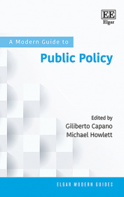 《现代公共政策指南》