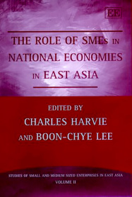 中小企业在东亚国家经济中的作用