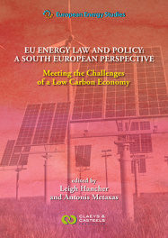 欧洲能源研究第十二卷:欧盟能源法律和政策:南欧视角