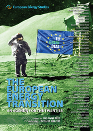 欧洲能源研究卷十四:欧洲能源转型