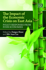 经济危机对东亚的影响