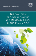亚太地区中央银行和货币政策的演变