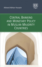 穆斯林 - 多数国家的央行和货币政策