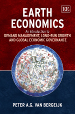 地球经济学