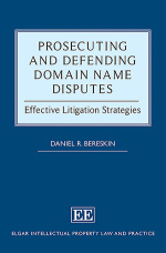 起诉并维护域名争议