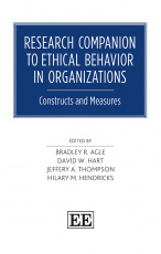 组织中的道德行为研究伙伴