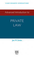 私法的高级介绍