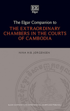 在柬埔寨法院的非凡腔室的Elgar伴侣