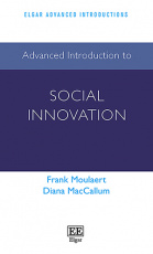 高级社会创新介绍