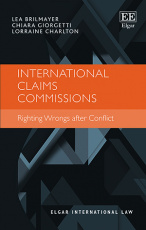 国际索赔委员会