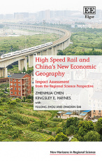 高铁与中国新经济地理