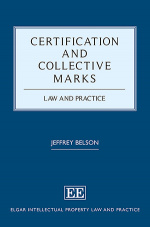 认证及集体标志