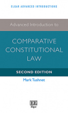 对比较宪法法的高级介绍