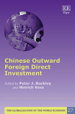 中国对外直接投资