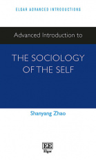自我社会学高级导论