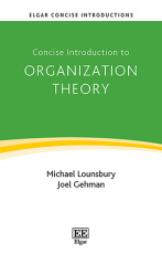 简明组织理论简介