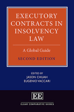 破产法中的待执行合同