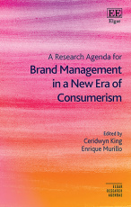 新时代品牌管理研究日程