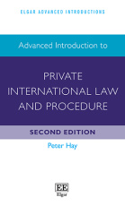 私法程序高级简介