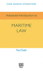 海事法先进介绍