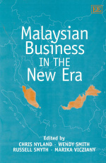 新时代马来西亚商务