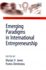 新兴国际创业范式