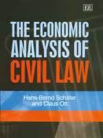 民法经济分析