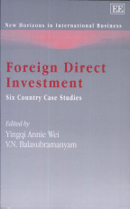 外国直接投资