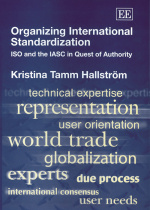 组织国际标准化